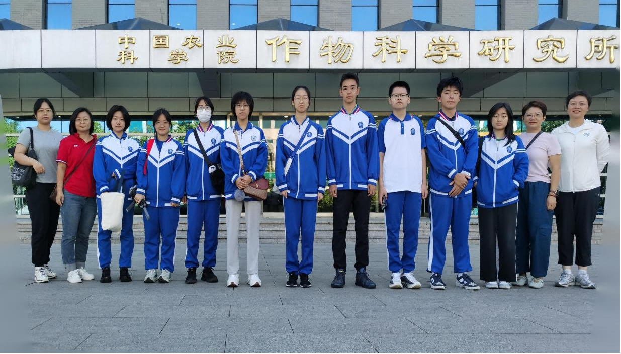 科普(1).png